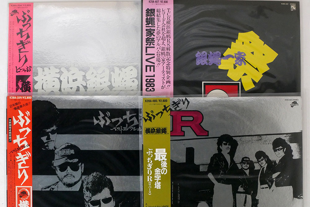 洋LPレコード◇48枚まとめ売り◇60〜80年代ROCK POPS SOUL他|CD・DVD・ブルーレイ 洋LPレコード◇48枚まとめ売り◇60〜80年代ROCK POPS SOUL他|CD・DVD・ブルーレイ