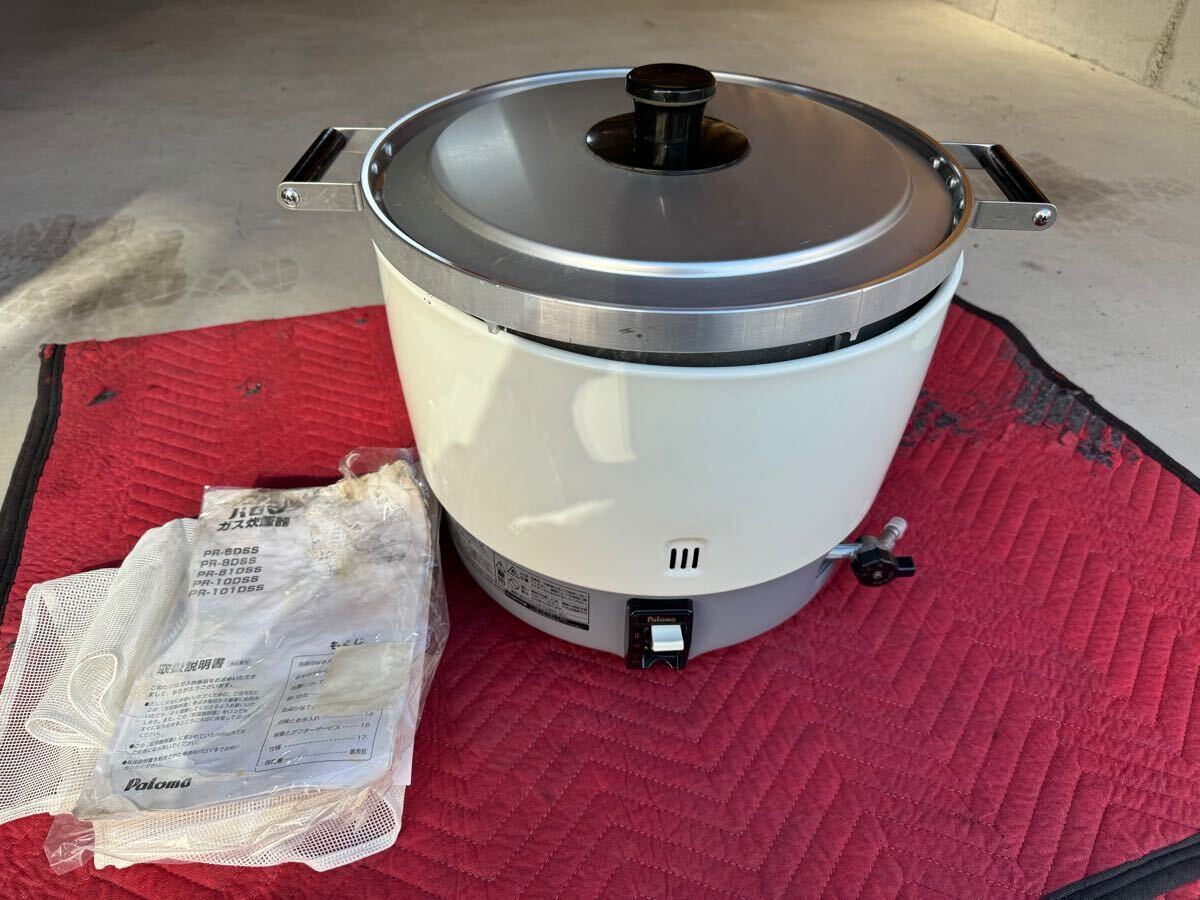Yahoo!オークション -「pr6」(炊飯器) (厨房機器)の落札相場 Yahoo!オークション -「pr6」(炊飯器) (厨房機器)の落札相場
