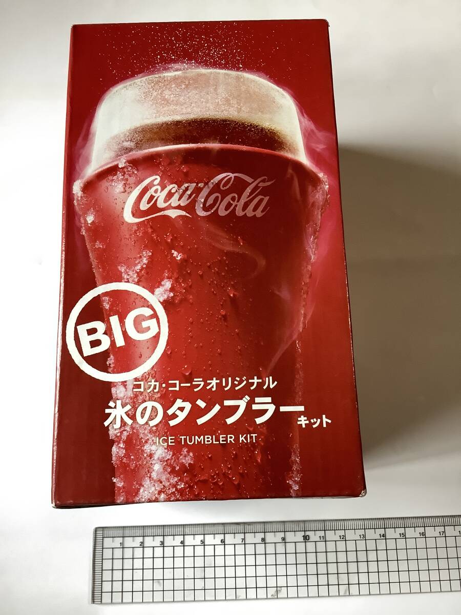 2025年最新】Yahoo!オークション -コカコーラ タンブラー(コカ 2025年最新】Yahoo!オークション -コカコーラ タンブラー(コカ