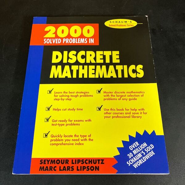 24-12-23『 2000 Solved Problems in Discrete Mathematics 』洋書 Seymour Lipschutz (著), Ph.D. Lipson, Marc Lars (著)