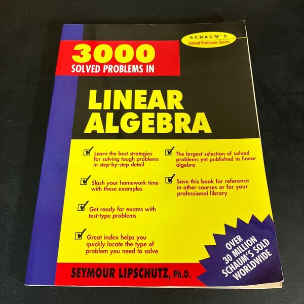 24-12-23『 3000 Solved Problems in Linear Algebra 』洋書 Seymour Lipschutz (著)