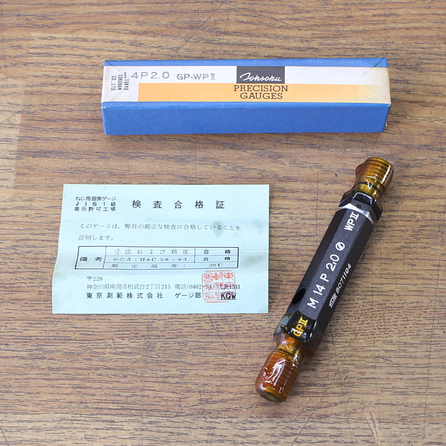 Yahoo!オークション -「ねじゲージ」(基準器、ゲージ) (測定器 Yahoo!オークション -「ねじゲージ」(基準器、ゲージ) (測定器