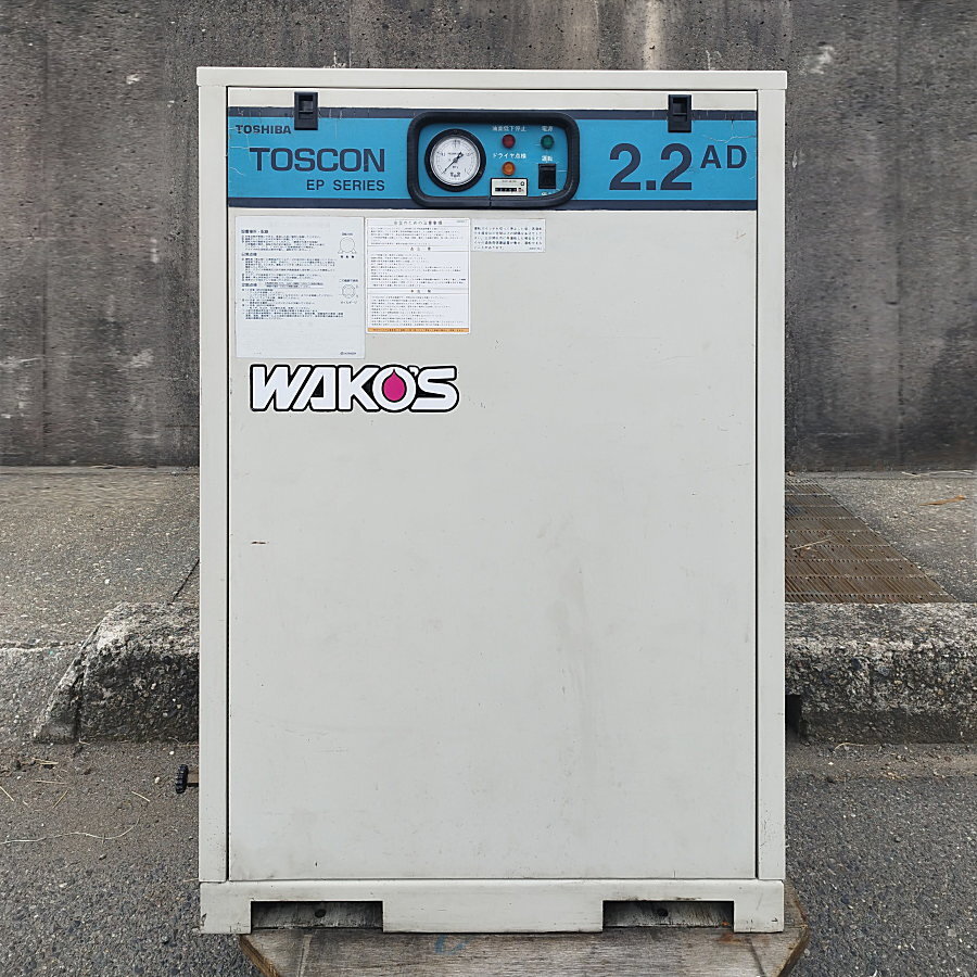 Yahoo!オークション -「東芝toscon」(コンプレッサー) (エアー Yahoo!オークション -「東芝toscon」(コンプレッサー) (エアー