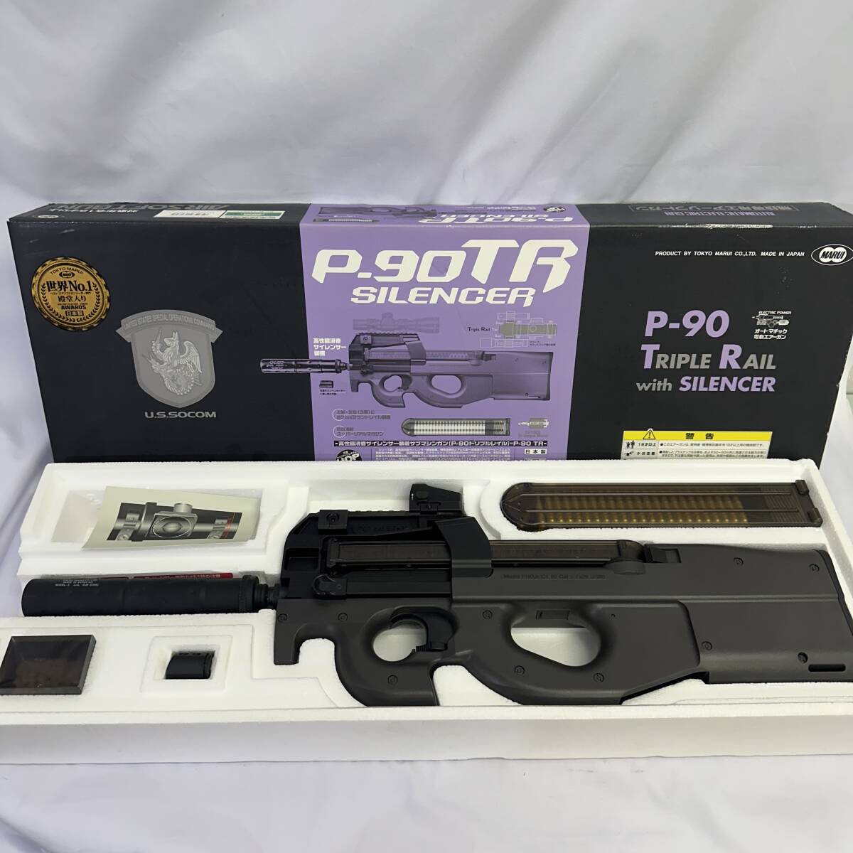 Yahoo!オークション -「p90 マルイ ジャンク」の落札相場・落札価格 Yahoo!オークション -「p90 マルイ ジャンク」の落札相場・落札価格