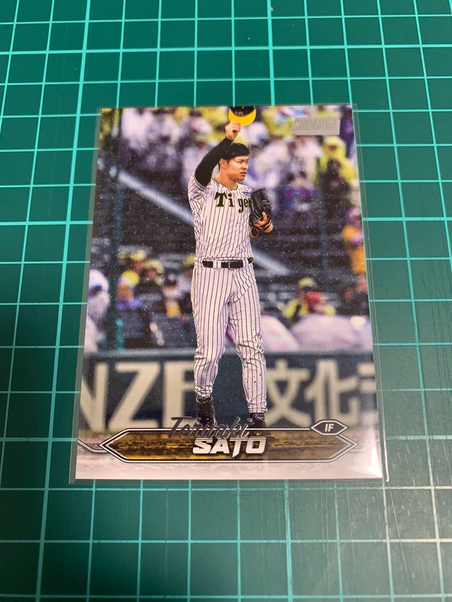 Amazon.co.jp: topps スタジアムクラブ NPB 2024 佐藤輝明 75枚