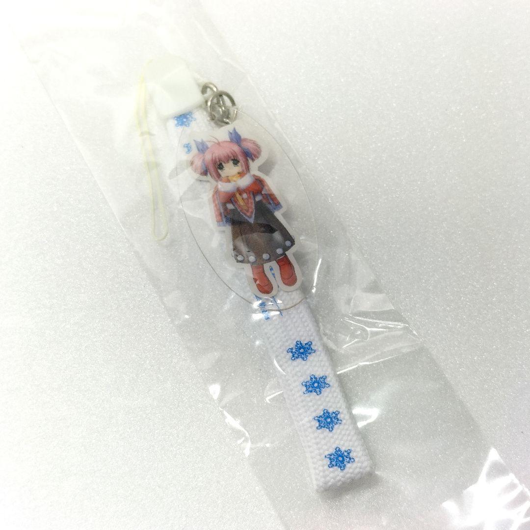 若生桜花の値段と価格推移は？｜2件の売買データから若生桜花の