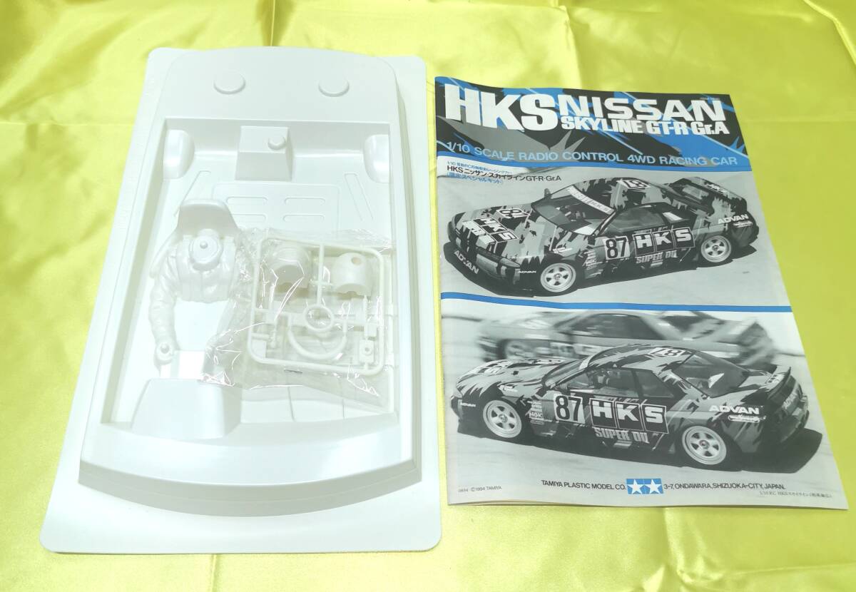 Yahoo!オークション -「hks」(ホビーラジコン) の落札相場・落札価格 Yahoo!オークション -「hks」(ホビーラジコン) の落札相場・落札価格