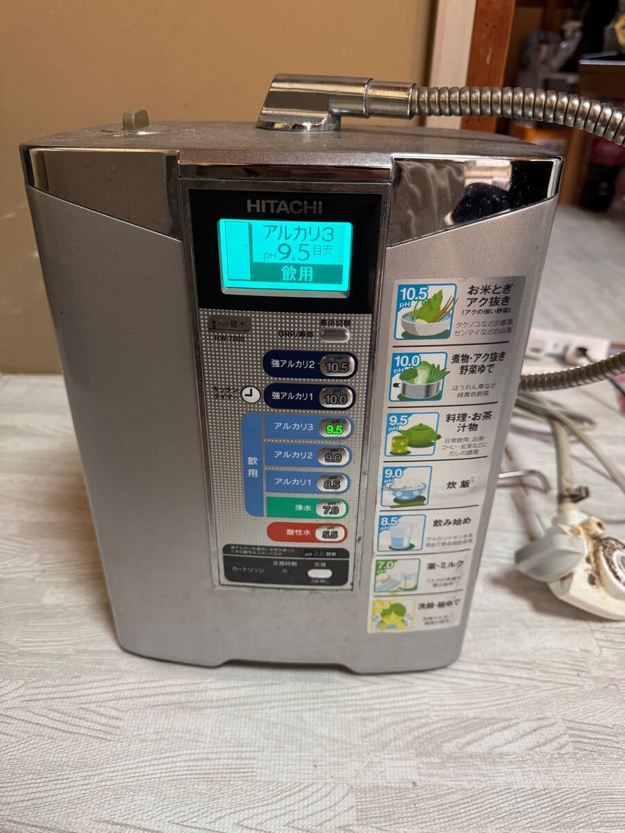 Yahoo!オークション -「hw-7000」の落札相場・落札価格 Yahoo!オークション -「hw-7000」の落札相場・落札価格