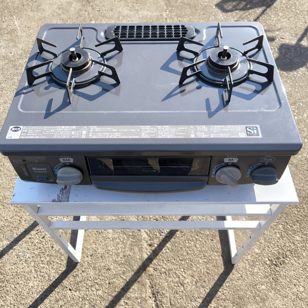Yahoo!オークション -「kgm563dgl」(ガス) (レンジ、コンロ)の Yahoo!オークション -「kgm563dgl」(ガス) (レンジ、コンロ)の