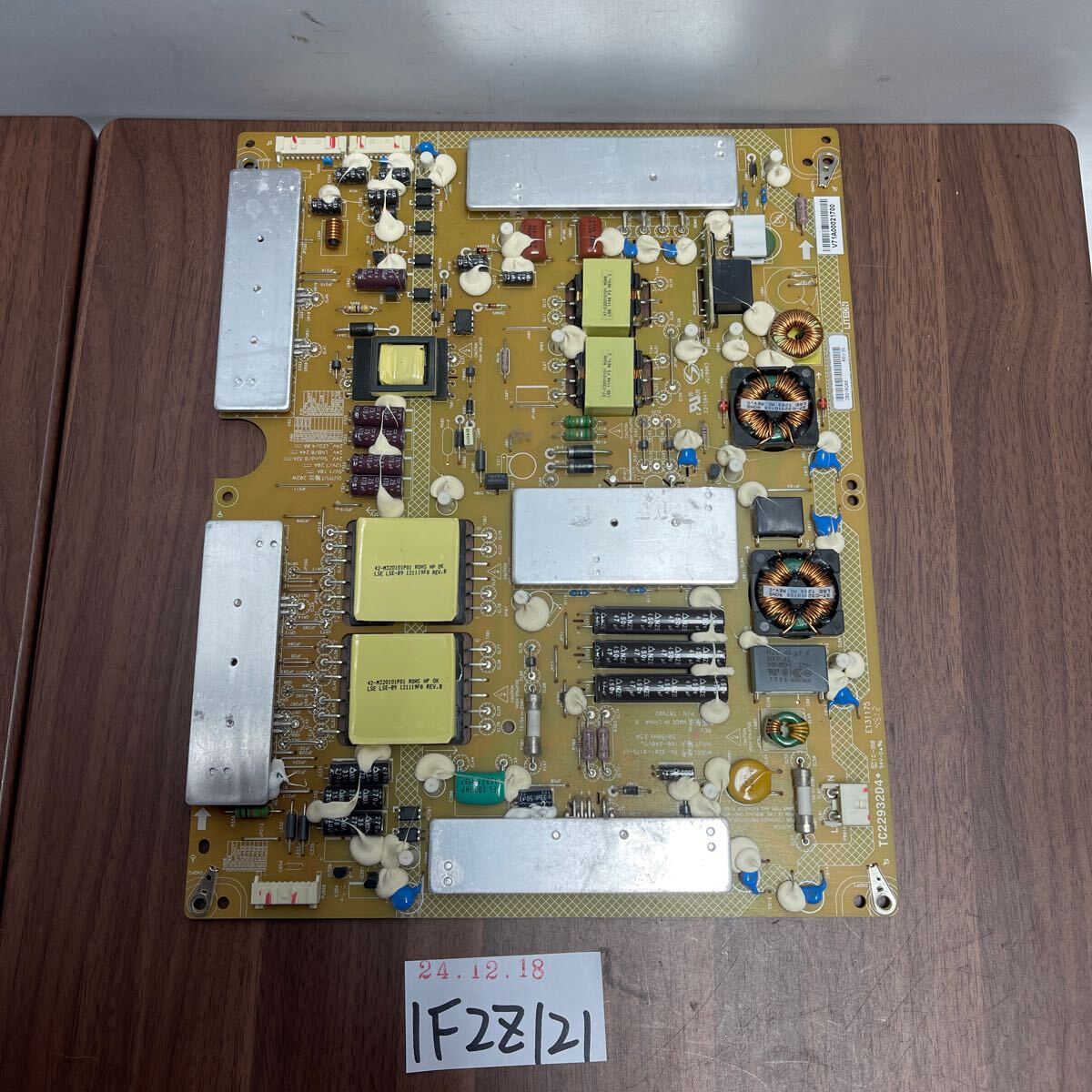 Yahoo!オークション -「レグザ 電源基板」(テレビ) (映像機器)の Yahoo!オークション -「レグザ 電源基板」(テレビ) (映像機器)の