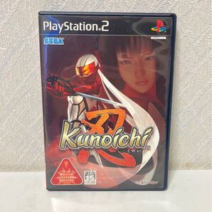 612i2701 Kunoichi -忍-