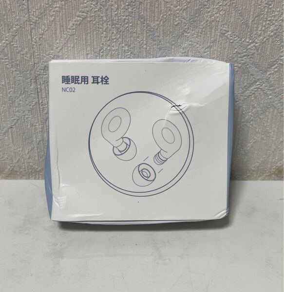 612i2137 耳栓 睡眠用 2ペア 遮音 ノイズ低減 40dB 騒音対策 ノイズキャンセリング 高性能 聴覚プロテクション いびき遮断