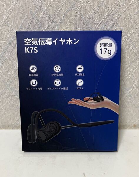 612i1517 K7S v5.3 空気伝導ワイヤレスイヤホン、超軽量17g、Bluetooth ヘッドセット イヤホン
