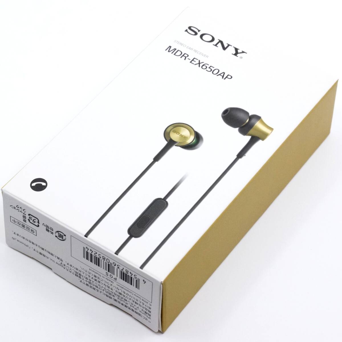 Yahoo!オークション -「mdr-ex650」の落札相場・落札価格 Yahoo!オークション -「mdr-ex650」の落札相場・落札価格