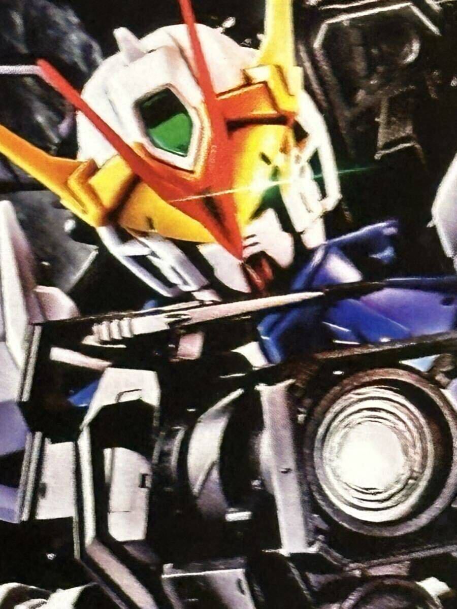 Yahoo!オークション -「ガンダムアストレイ アウトフレームd」の