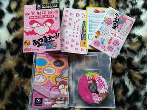 【中古・盤面良好・動作確認済み】GC あつまれ!!メイドインワリオ  すごろく・サイコロ(未組み立て)あり  同梱可