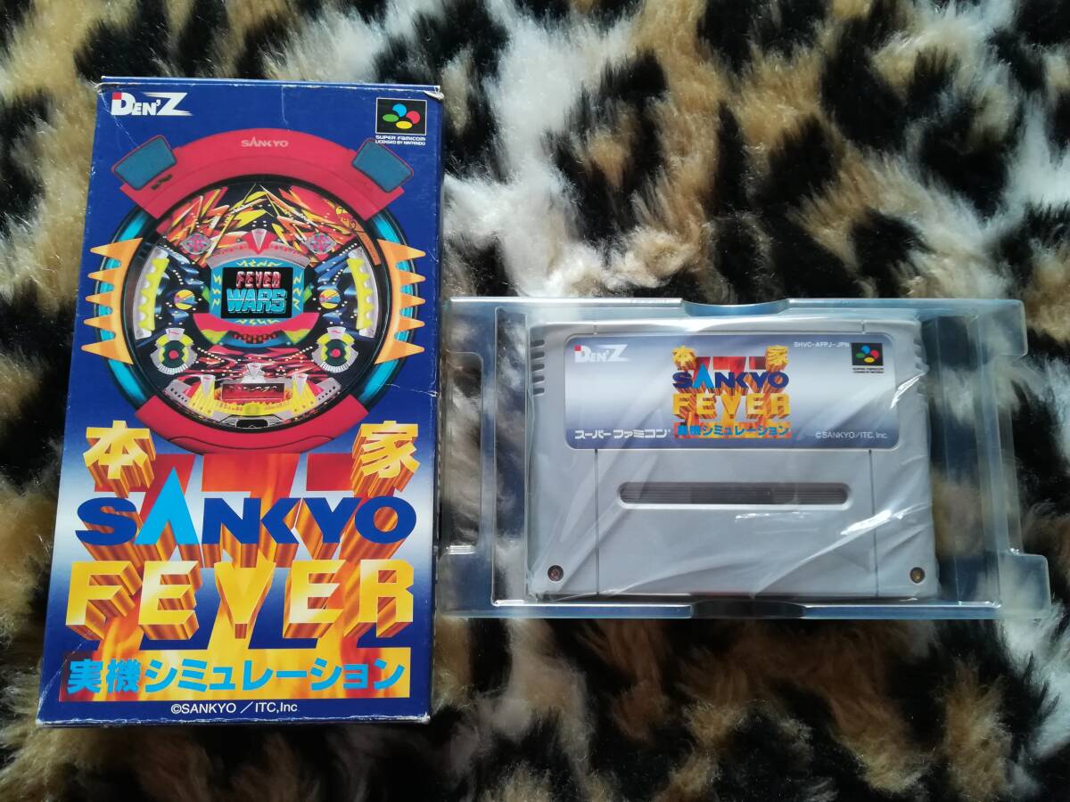 2025年最新】Yahoo!オークション -sankyo fever 2025年最新】Yahoo!オークション -sankyo fever