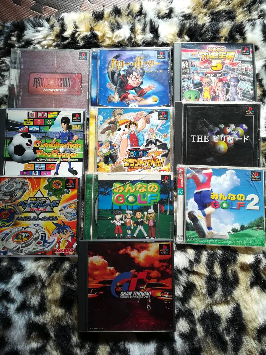 【中古・説明書あり】PS　ジャンル色々10本　ワンピース・フロントミッション2・