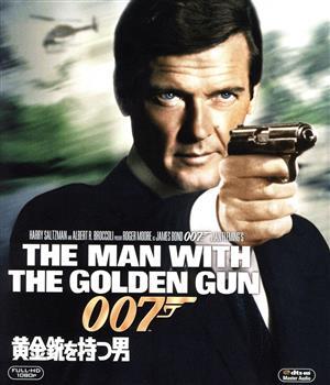2025年最新】Yahoo!オークション -映画パンフレット 007の中古品