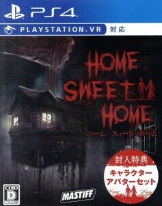 HOME SWEET HOME/PS4