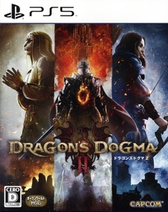 ドラゴンズドグマ 2/PS5