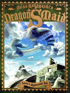 小林さんちのメイドラゴンS Vol.4 ルコアの神秘の箱(豪華版)(Blu-ray Disc)/クール教信者(原作)