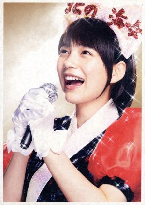 2025年最新】Yahoo!オークション -あまちゃんdvdの中古品・新品