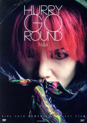 Hurry Go Round - YouTube