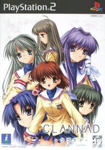 CLANNAD(クラナド)/PS2