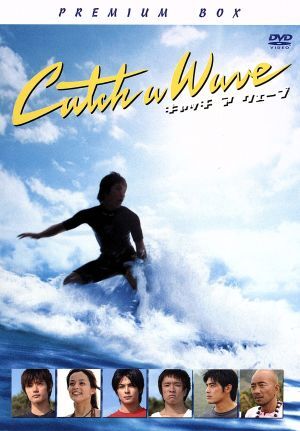 2025年最新】Yahoo!オークション -キャッチ ア ウェーブの中古品