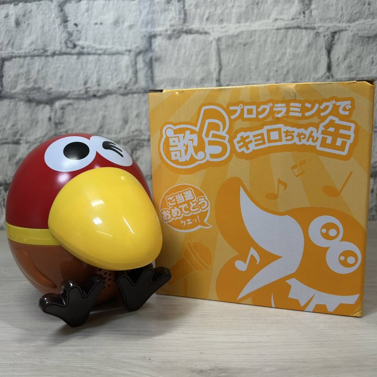 Yahoo!オークション -「森永 エンゼル」(キャラクター) (広告