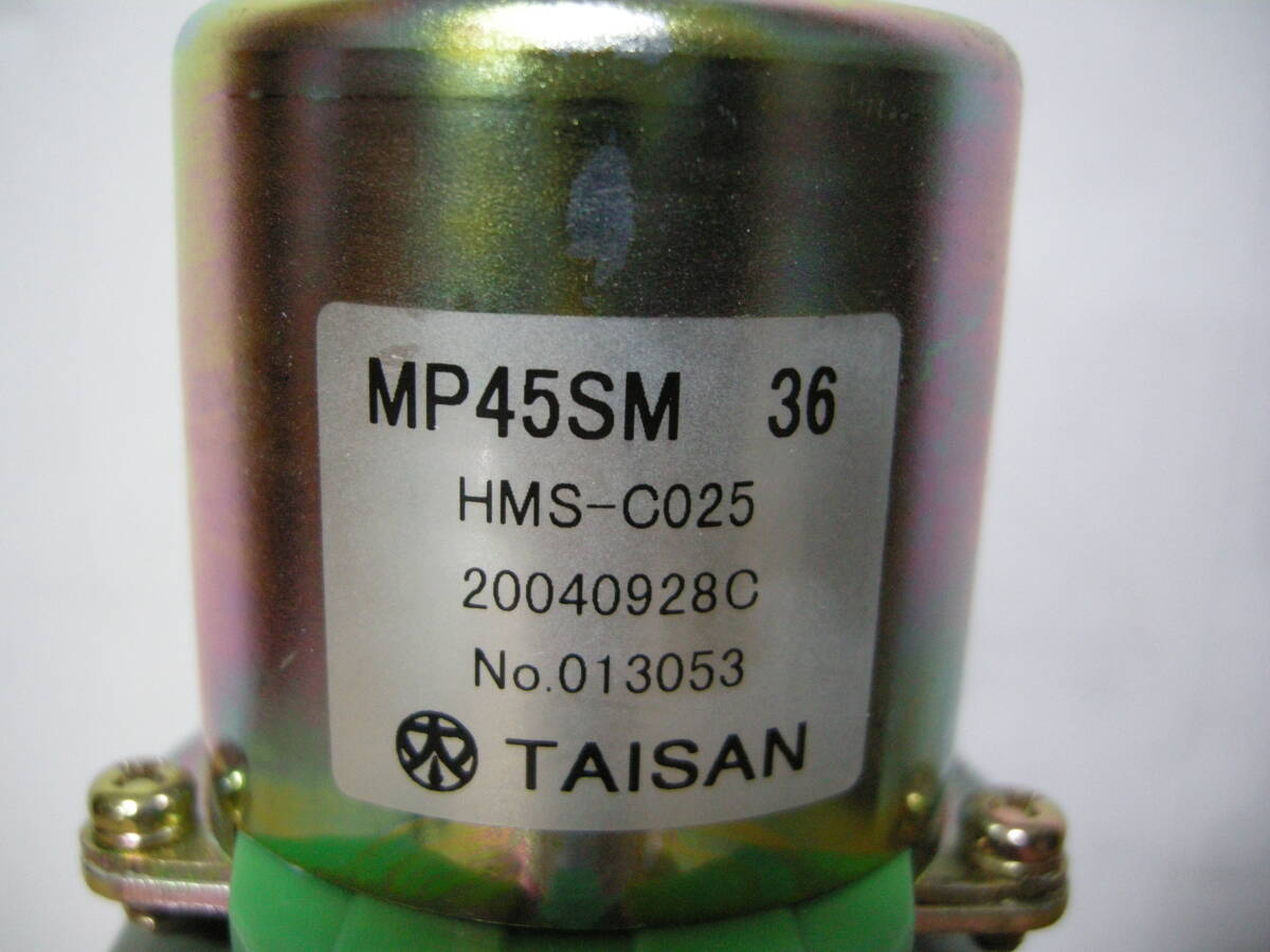 Yahoo!オークション -「電磁ポンプ mp45sm 36」(建築材料、住宅 Yahoo!オークション -「電磁ポンプ mp45sm 36」(建築材料、住宅