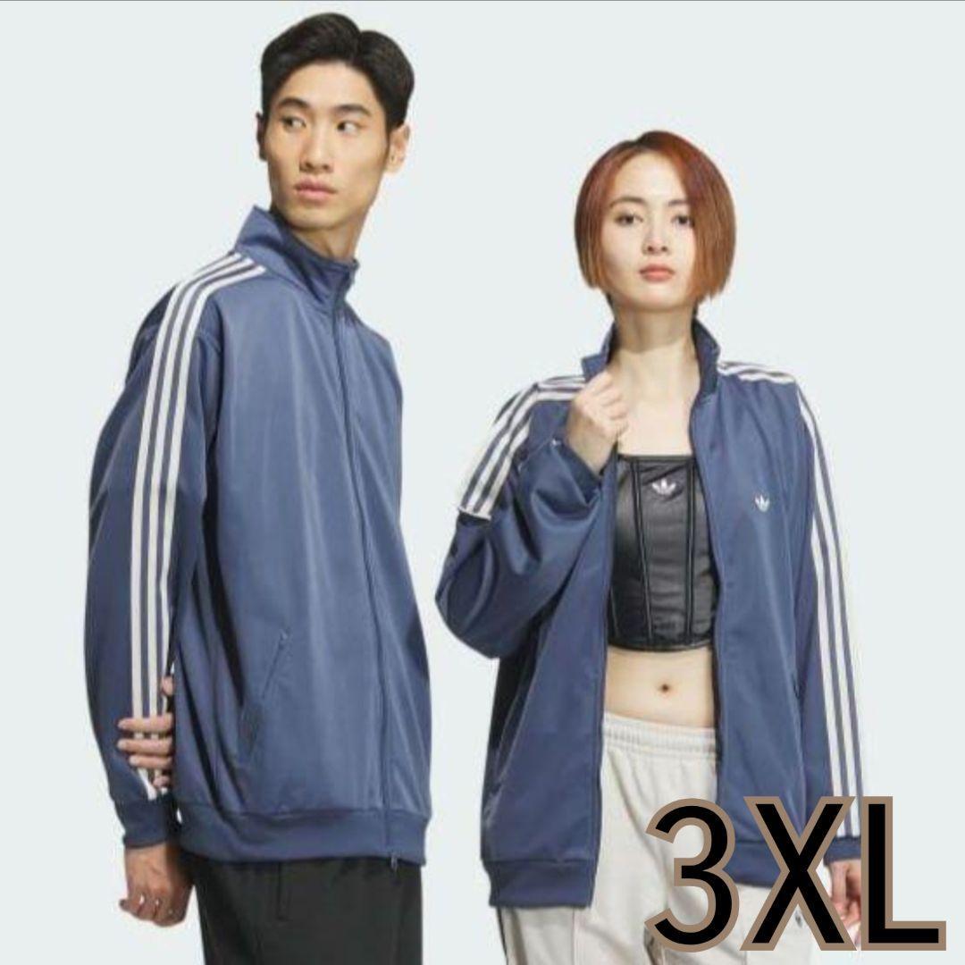 Yahoo!オークション -「常田大希 adidas」(ファッション) の落札 Yahoo!オークション -「常田大希 adidas」(ファッション) の落札