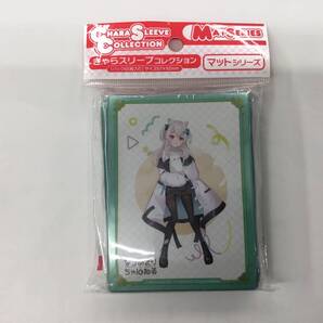 3 即決★新品未開封★保管品★ きゃらスリーブコレクション マットシリーズ なつめえり