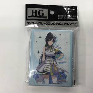 3 即決★新品未開封★保管品★スリーブ アイドルマスターシャイニーカラーズ『白瀬咲耶』