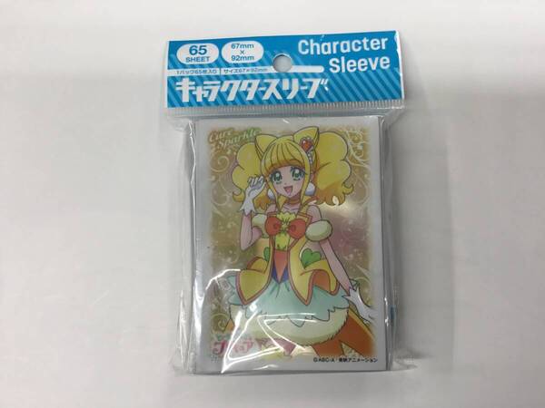 13 即決★新品未開封★保管品★ エンスカイ キャラクタースリーブ ヒーリングっどプリキュア キュアスパークル