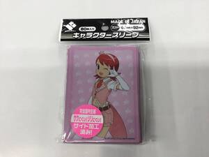 10 即決★新品未開封★保管品★ スリーブ ロックマン アイドル 桜井メイル