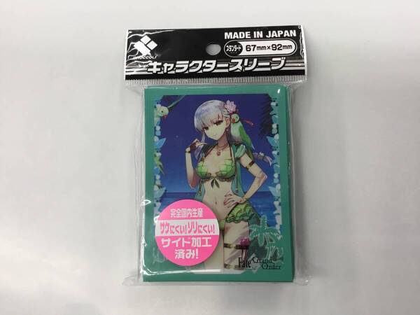 10 即決★新品未開封★保管品★ ブロッコリーキャラクタースリーブ Fate/Grand Order「アヴェンジャー/カーマ」