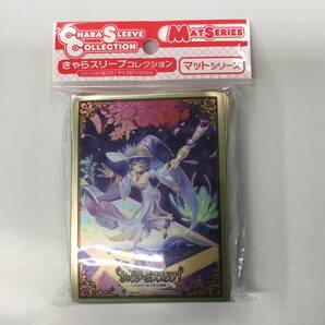 1 即決★新品未開封★保管品★ きゃらスリーブコレクション マットシリーズ あいりすミスティリア! エルミナ