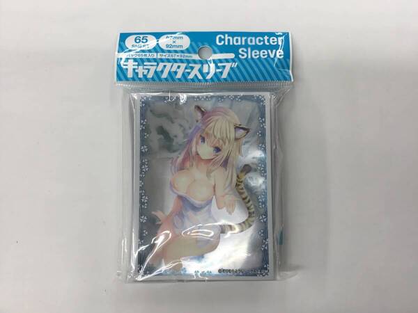 4 即決★新品未開封★保管品★ エンスカイ キャラクタースリーブ クリエイターズコレクション そりむらようじ