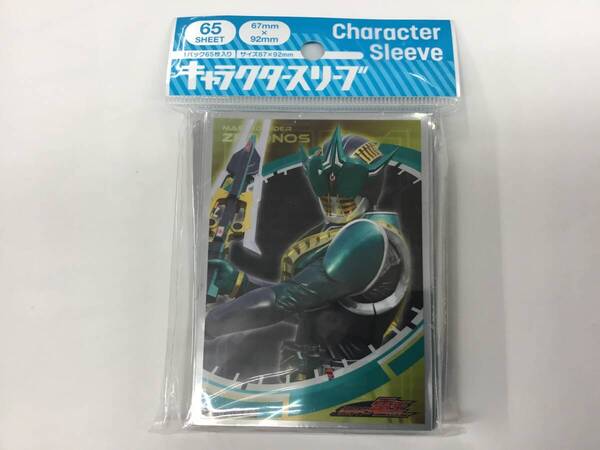 5 即決★新品未開封★保管品★ キャラクタースリーブ 仮面ライダー電王 仮面ライダーゼロノス
