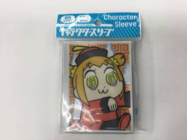 9 即決★新品未開封★保管品★ キャラクタースリーブ ポプテピピック キョンシー