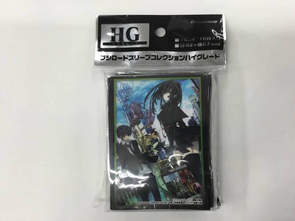 9 即決★新品未開封★保管品★ スリーブコレクション ハイグレード V電撃文庫 ブラック・ブレット『天童木更/里見蓮太郎/藍原延珠』