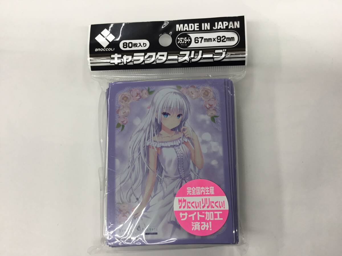 Yahoo!オークション -「鳴瀬しろは」(トレーディングカード Yahoo!オークション -「鳴瀬しろは」(トレーディングカード