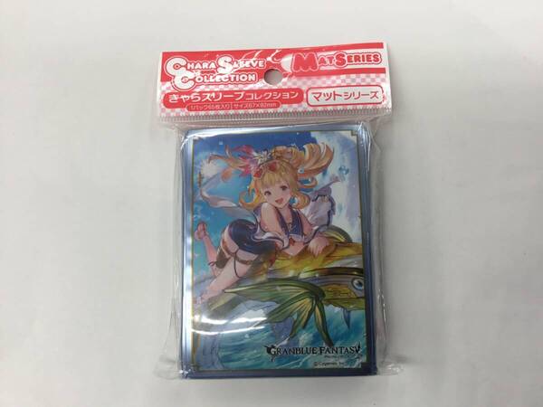 12 即決★新品未開封★保管品★ グランブルーファンタジー カリオストロ スリーブ