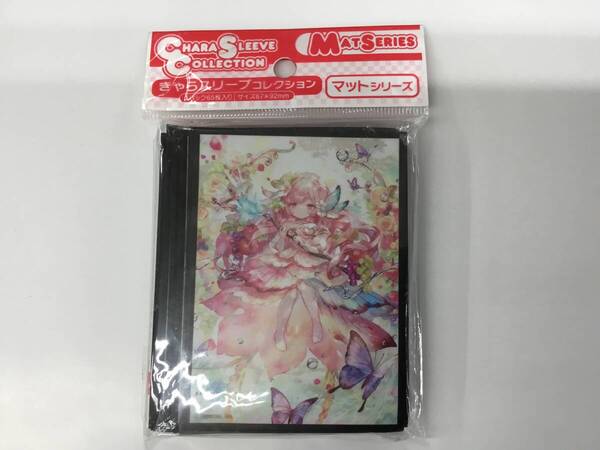 22 即決★新品未開封★保管品★ きゃらスリーブコレクション マットシリーズ Shadowverse 「ベネディクションエルフ」(No.MT1584)