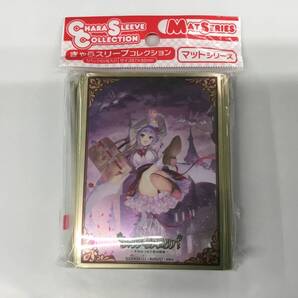 22 即決★新品未開封★保管品★ きゃらスリーブコレクション マットシリーズ あいりすミスティリア! ヴァレリア(No.MT1662)
