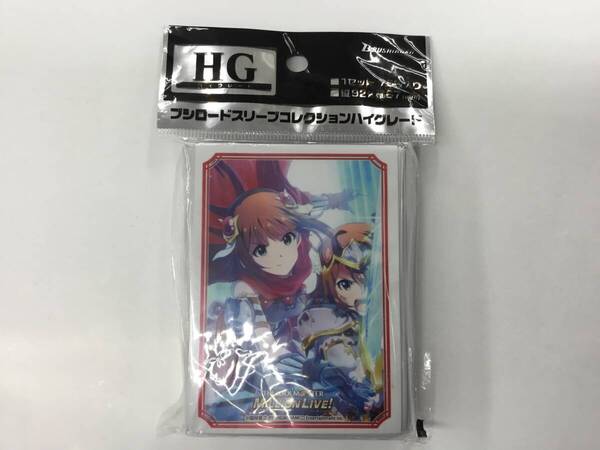 24 即決★新品未開封★保管品★ スリーブコレクション アイドルマスター ミリオンライブ! Welcome to the New St@ge『天海春香』