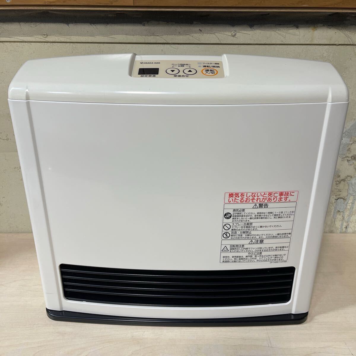 Rinnai リンナイ ガスファンヒーター RC-M2403E⭐️展示品・未