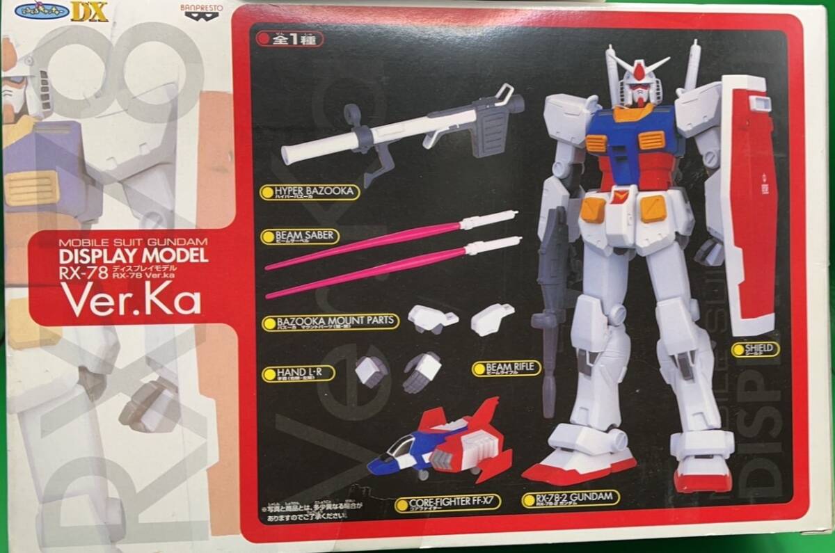 Yahoo!オークション -「ディスプレイモデル ガンダム」の落札 Yahoo!オークション -「ディスプレイモデル ガンダム」の落札